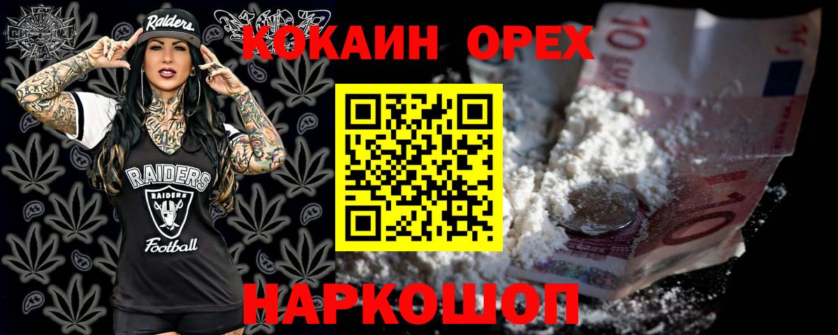 ТГК Чайковский