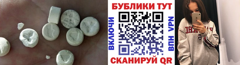 blacksprut зеркало  закладка  Чайковский  Экстази бентли 
