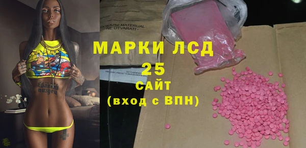 прущая мука Кукмор
