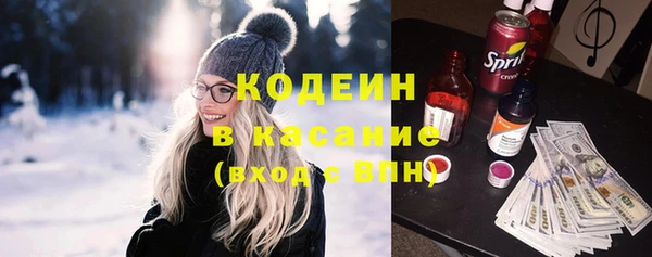 прущая мука Кукмор