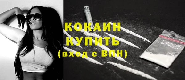 apvp Красноперекопск