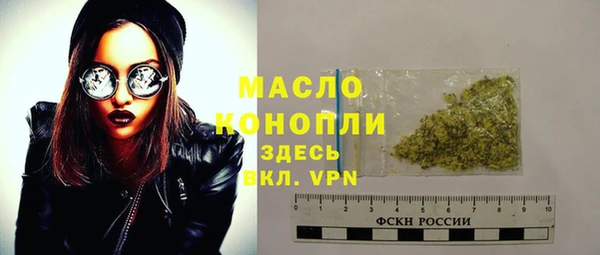 бошки Куйбышев