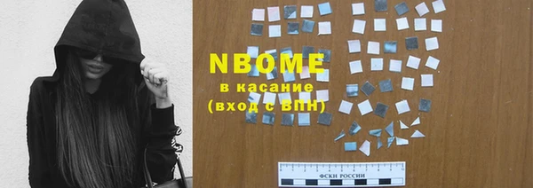 прущая мука Кукмор