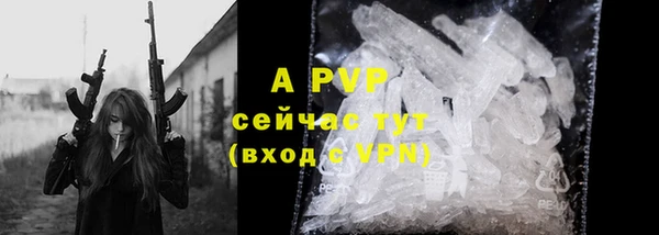 MDMA Premium VHQ Кулебаки