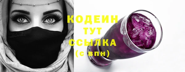 прущая мука Кукмор