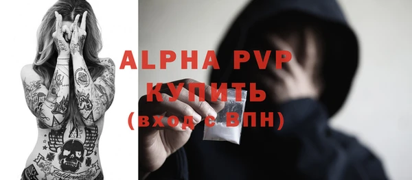 прущая мука Кукмор