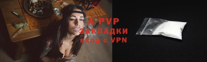 молекула духа Краснотурьинск