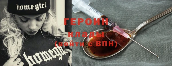 apvp Красноперекопск