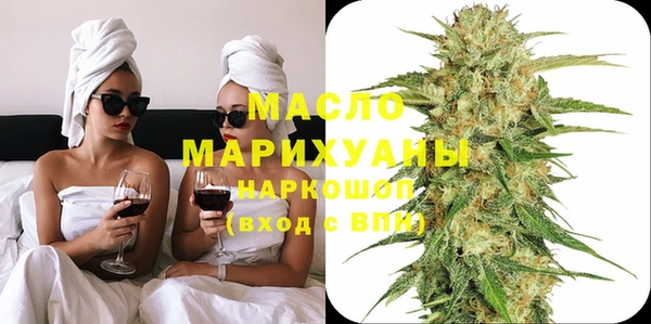 MDMA Premium VHQ Кулебаки