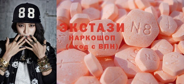 прущая мука Кукмор