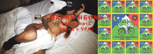 MDMA Premium VHQ Кулебаки