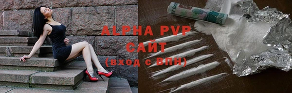 прущая мука Кукмор