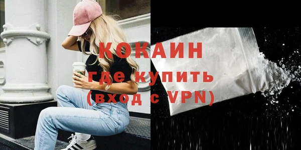 прущая мука Кукмор