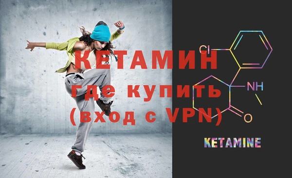 apvp Красноперекопск