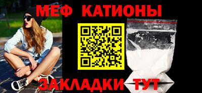 прущие грибы Пугачёв