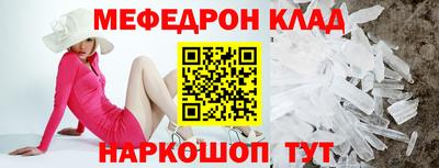 гашишное масло Пушкино
