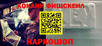 герыч Берёзовский