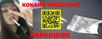 прущие грибы Пугачёв