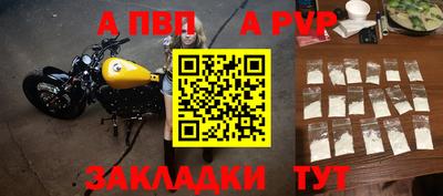 герыч Берёзовский