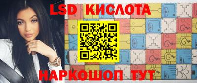 гашишное масло Пушкино