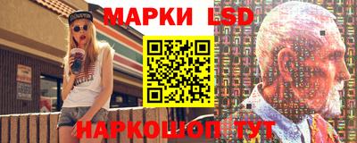 мяу мяу кристалл Пыть-Ях