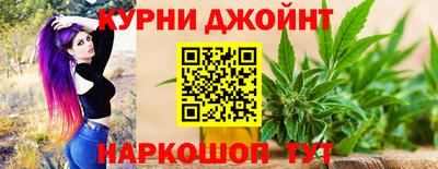 прущие грибы Пугачёв