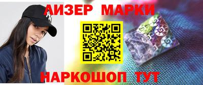 герыч Берёзовский