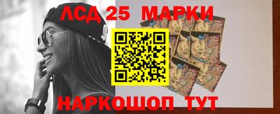 прущие грибы Пугачёв
