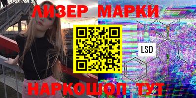 прущие грибы Пугачёв