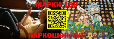 прущие грибы Пугачёв