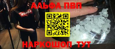 MDMA Беслан