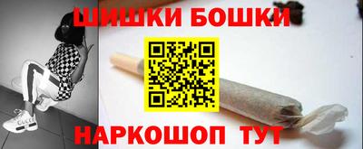 герыч Берёзовский