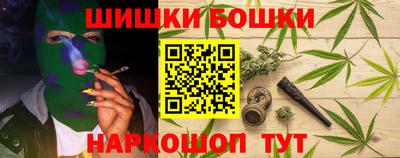 герыч Берёзовский