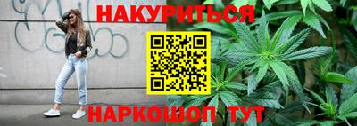 прущие грибы Пугачёв