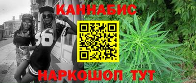 прущие грибы Пугачёв