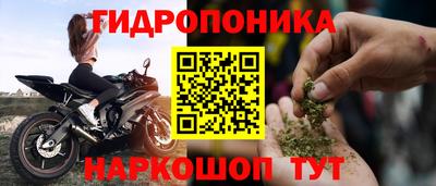 герыч Берёзовский