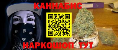 герыч Берёзовский