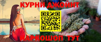 прущие грибы Пугачёв