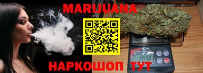 прущие грибы Пугачёв