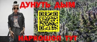 герыч Берёзовский