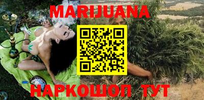 прущие грибы Пугачёв