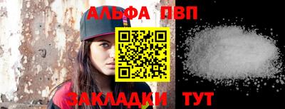 герыч Берёзовский