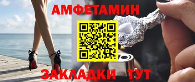 гашишное масло Пушкино