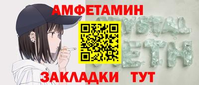 гашишное масло Пушкино