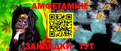 гашишное масло Пушкино