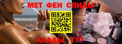 гашишное масло Пушкино
