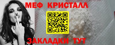 прущие грибы Пугачёв