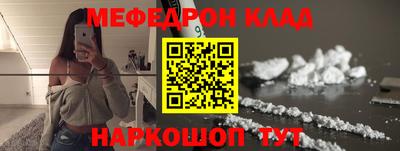 прущие грибы Пугачёв