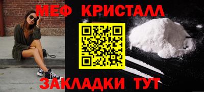 герыч Берёзовский