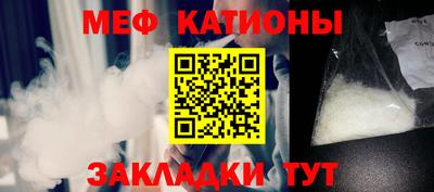гашишное масло Пушкино
